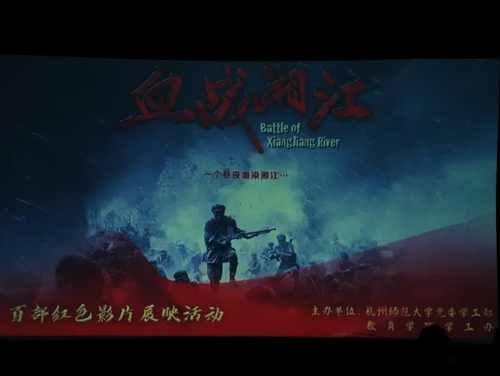 图片7