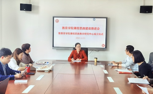 微信图片_20210422114758