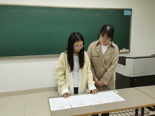 选举