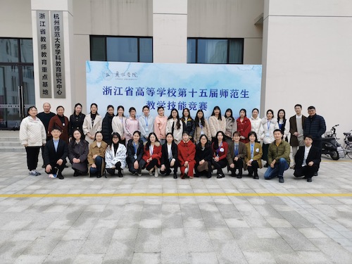 微澜时代  十五届省赛