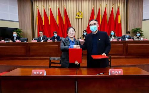 微信图片_20220327093753