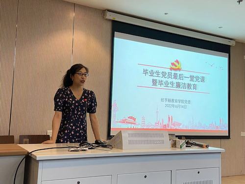 d8a9c7131f7b9cfef2ffe806ac9f25e