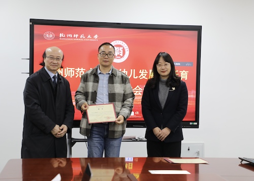 d22e3eefc9b2c2cd297bee94ddadecc