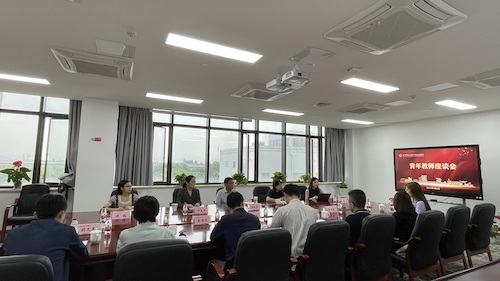 微信图片_20230608133717