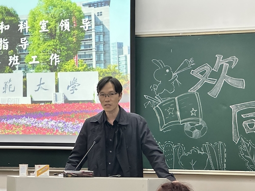 微信图片_20231009202123