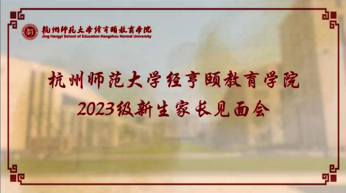 截图20231009183535