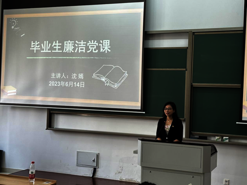 微信图片_20231011105817