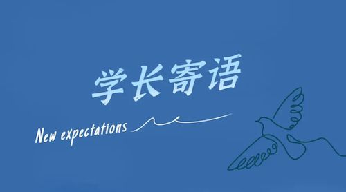 微信图片_20231011114509