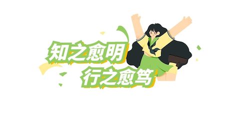 微信图片_20231011120832