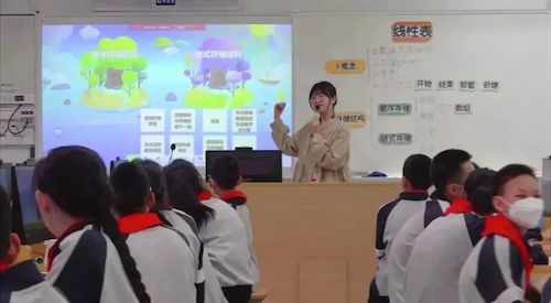 微信图片_20231011121827