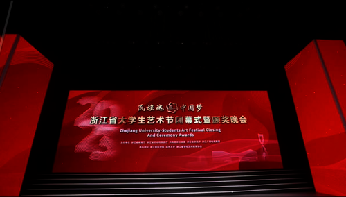 微信图片_20231217212438