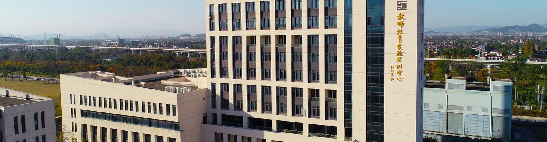 天英足球即时比分