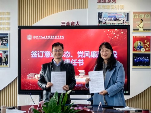 IMG_20240313_100648(1)