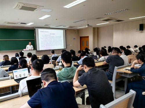 5月份教职工政治理论学习