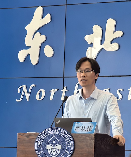 微信图片_20240617082857