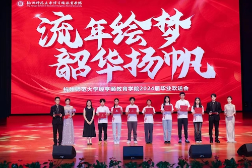 微信图片_20240621230339