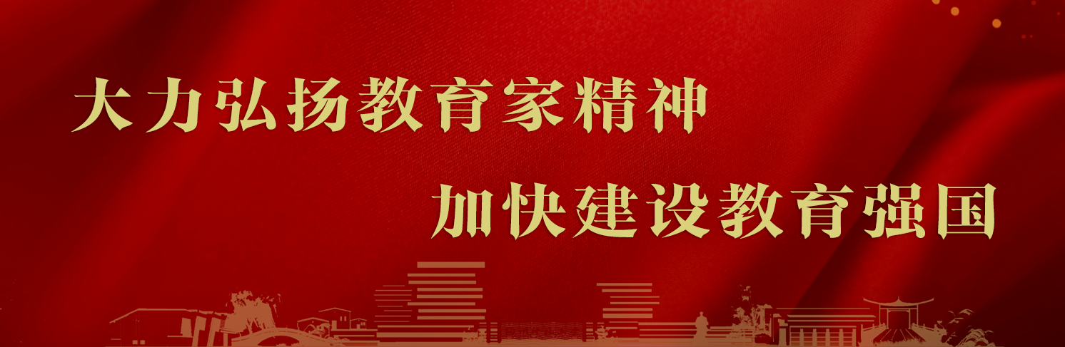 天英足球即时比分