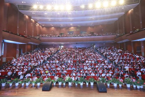 微信图片_20240924213502