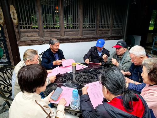 微信图片_20241024091534(1)