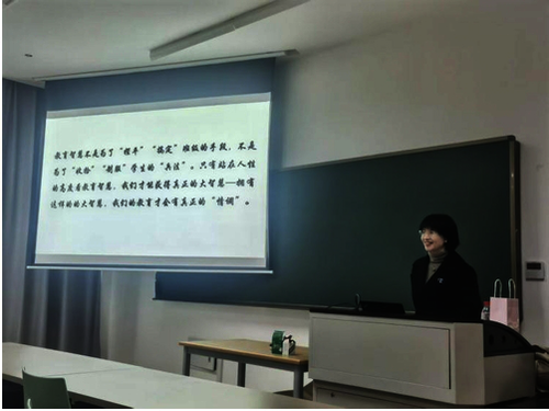 微信截图_20250305084333