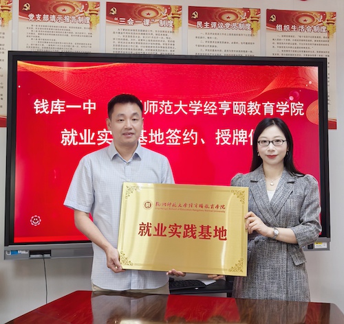 20250606_101412480_edit_539698678407751