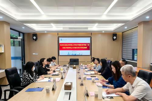 4华南师大教育科学学院