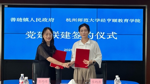 08b2a729f32077b039ba7d1c7c9f860