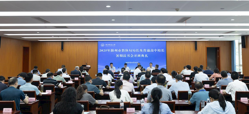 35F7E46D-752D-4dc0-B572-EF337E6DAC14