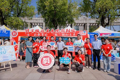 微信图片_2025-09-08_160846_332