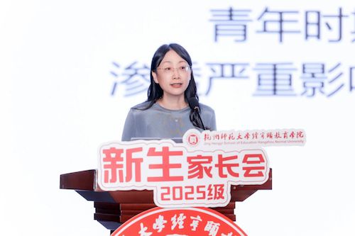 微信图片_2025-09-08_161154_343