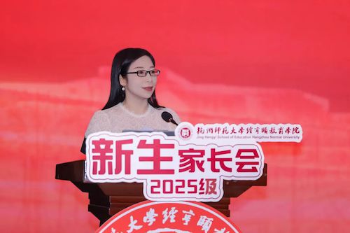 微信图片_2025-09-08_161158_444