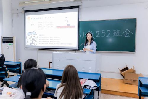 微信图片_2025-09-08_161717_334