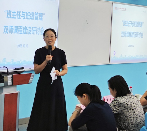 微信图片_20251013154327