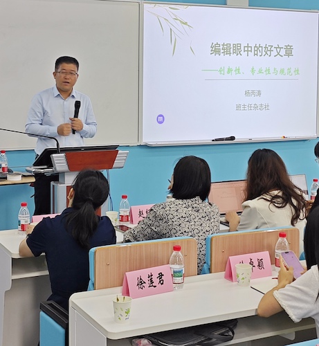 微信图片_20251013154203