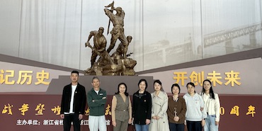 天英足球即时比分