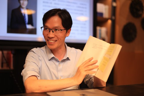 在读书会上分享学习体会(1)