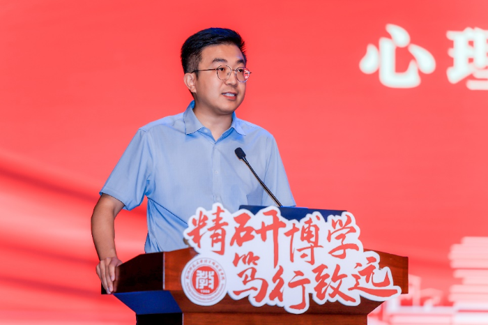 导师发言