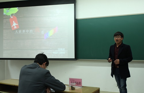 师范生技能大赛 087_副本.jpg