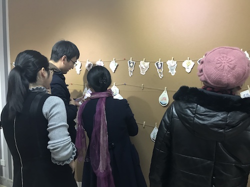 微信图片_20180103145228