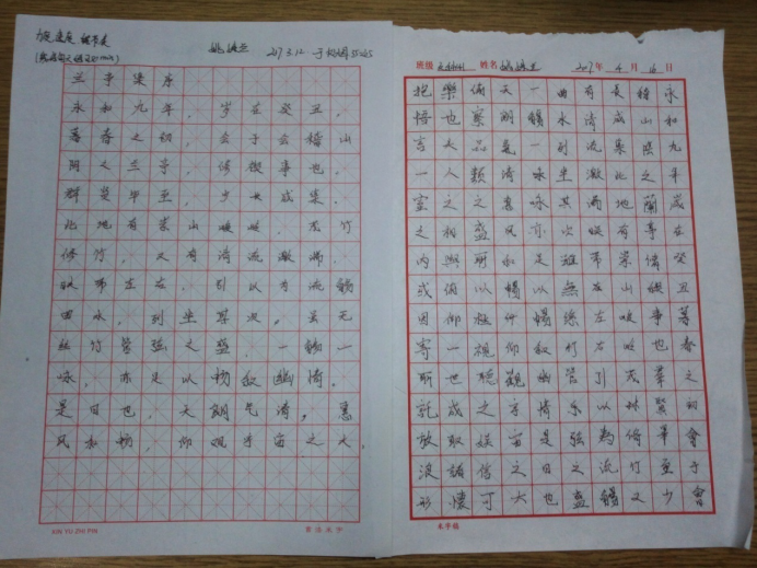 图片5.png