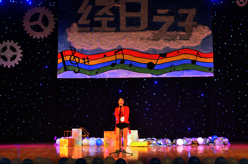 王夏.png