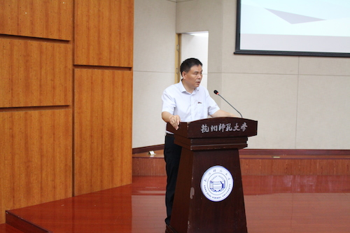 经亨颐学院院长、党总支书记郑生勇致欢迎辞