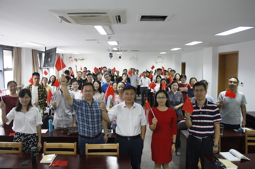 微信图片_20191001142702