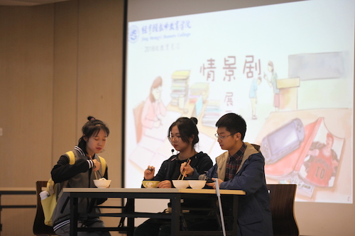 微信图片_20191031143609