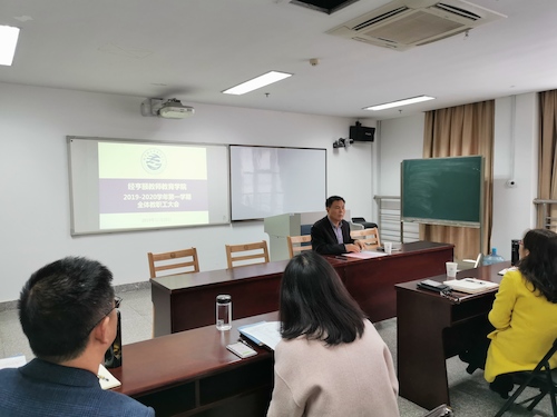 微信图片_20191120164845