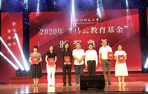 微信图片_20200611154408