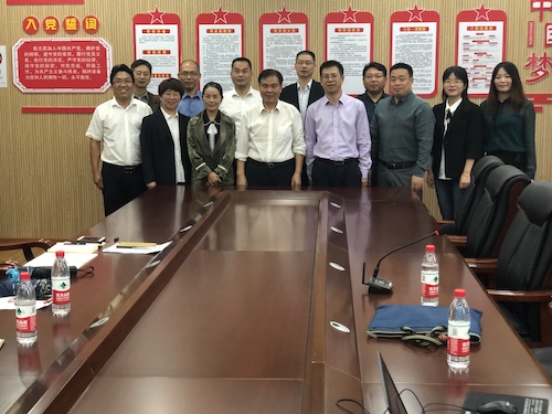 微信图片_20200923161652