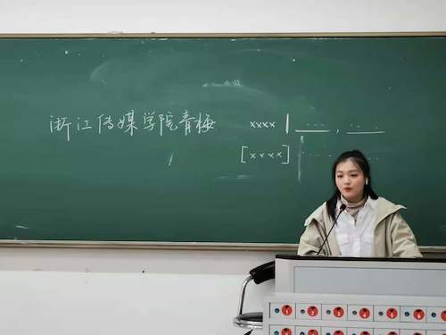 天英足球即时比分培训