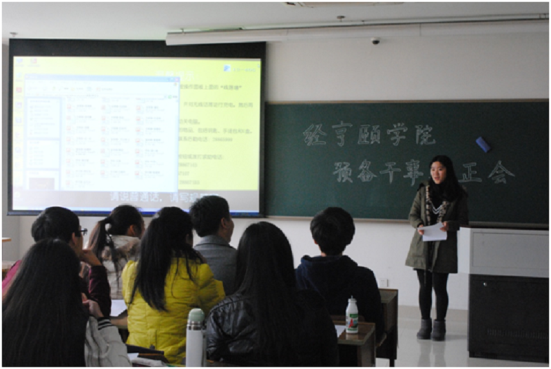 QQ图片20151216224643.png