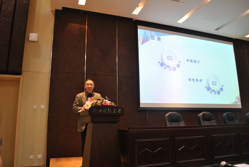 1490972347522147.jpg 图为李宝兴院长讲话.JPG